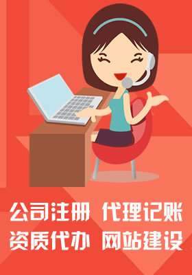 公司動態 | 網站建設新篇章 創新與用戶體驗并重
