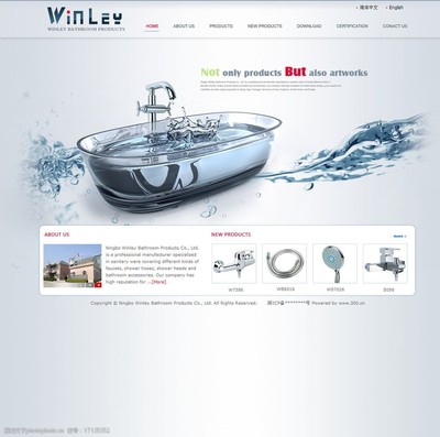 衛(wèi)浴網(wǎng)頁設(shè)計與微信第三方程序開發(fā)的結(jié)合 構(gòu)建品牌營銷新生態(tài)