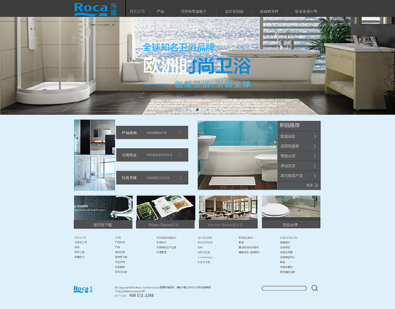 網(wǎng)站頁(yè)面設(shè)計(jì) 構(gòu)建卓越用戶(hù)體驗(yàn)的藝術(shù)與科學(xué)
