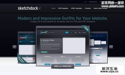 30個(gè)優(yōu)秀的產(chǎn)品介紹信息網(wǎng)站設(shè)計(jì)（下） 網(wǎng)站設(shè)計(jì)精華賞析