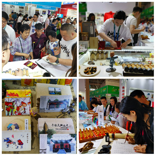以郵為潮 2019世界郵展河南展區(qū)活動(dòng)拉開帷幕，文化創(chuàng)意策劃引領(lǐng)新潮流