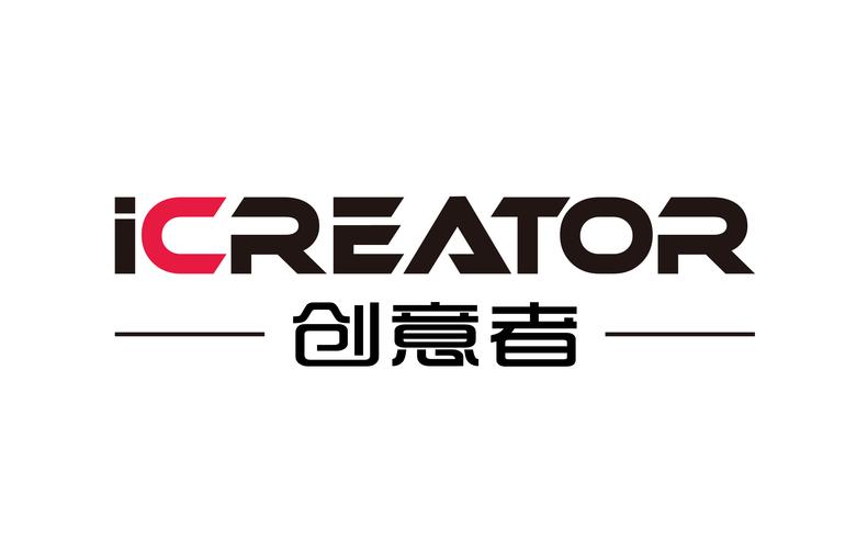 深圳市創(chuàng)意者文化投資發(fā)展 以文化創(chuàng)意策劃驅(qū)動(dòng)產(chǎn)業(yè)價(jià)值創(chuàng)新