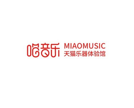 藝術(shù)活動(dòng)策劃與文化交流 文化創(chuàng)意的實(shí)踐路徑